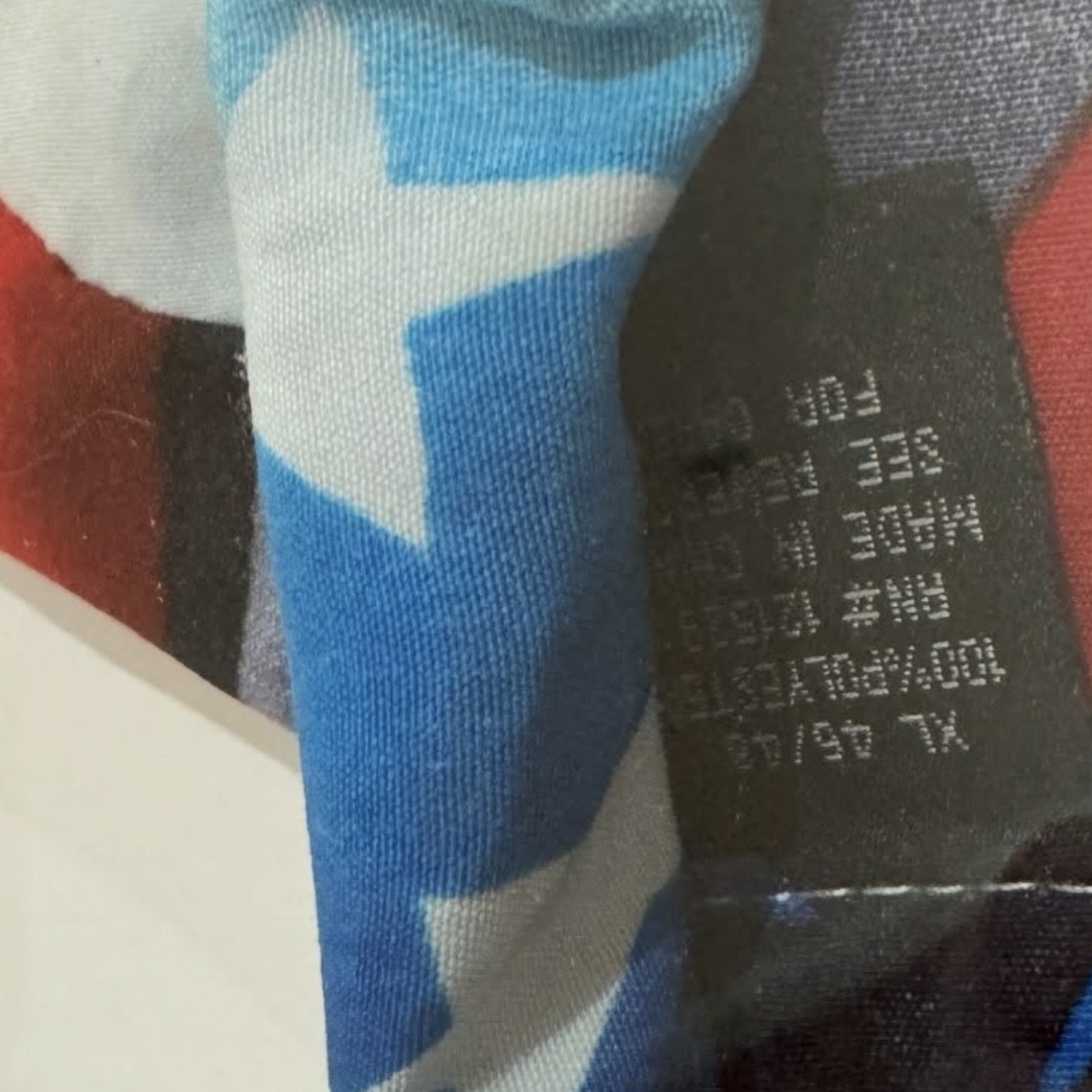 Made in China artwork - image 1